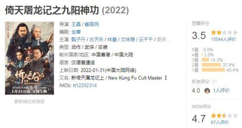 福利国产在线,探索国产影视作品的魅力与价值